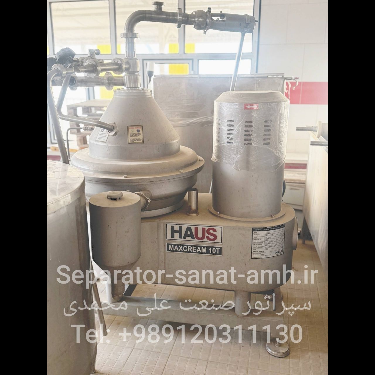 سپراتور 10 تن Haus هاوس